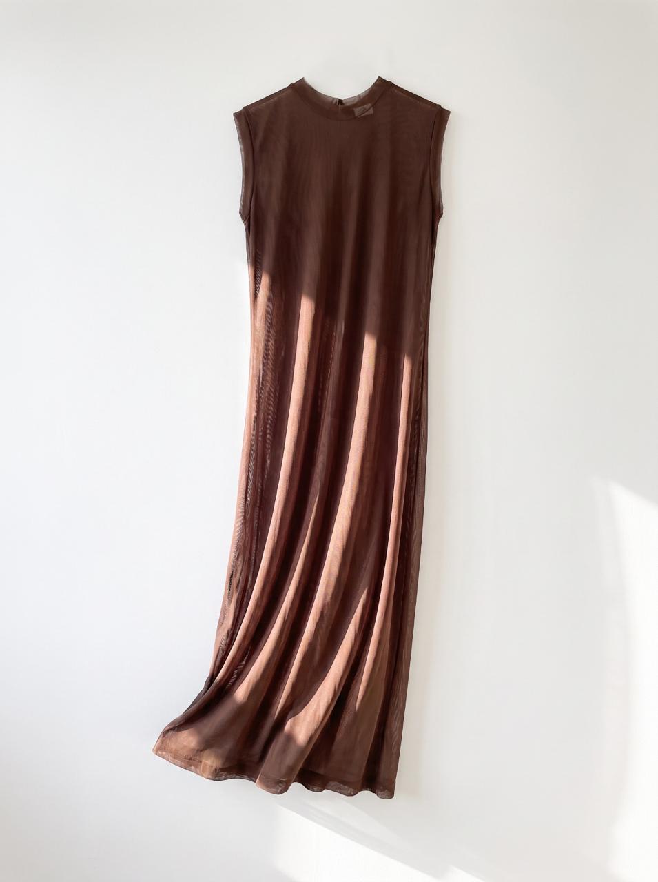 Vestido Tule Nômade Marrom