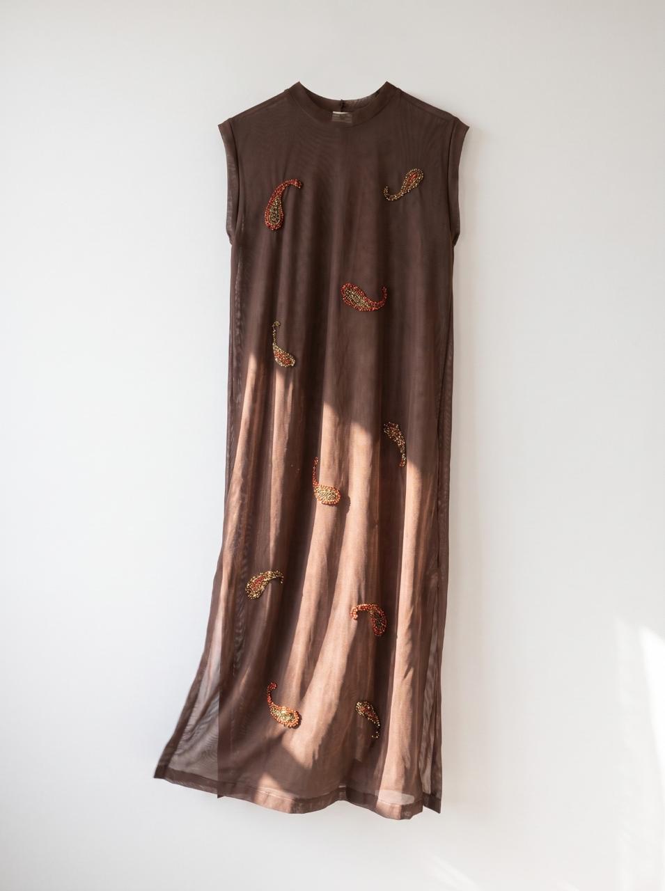 Vestido Tule Nômade Marrom